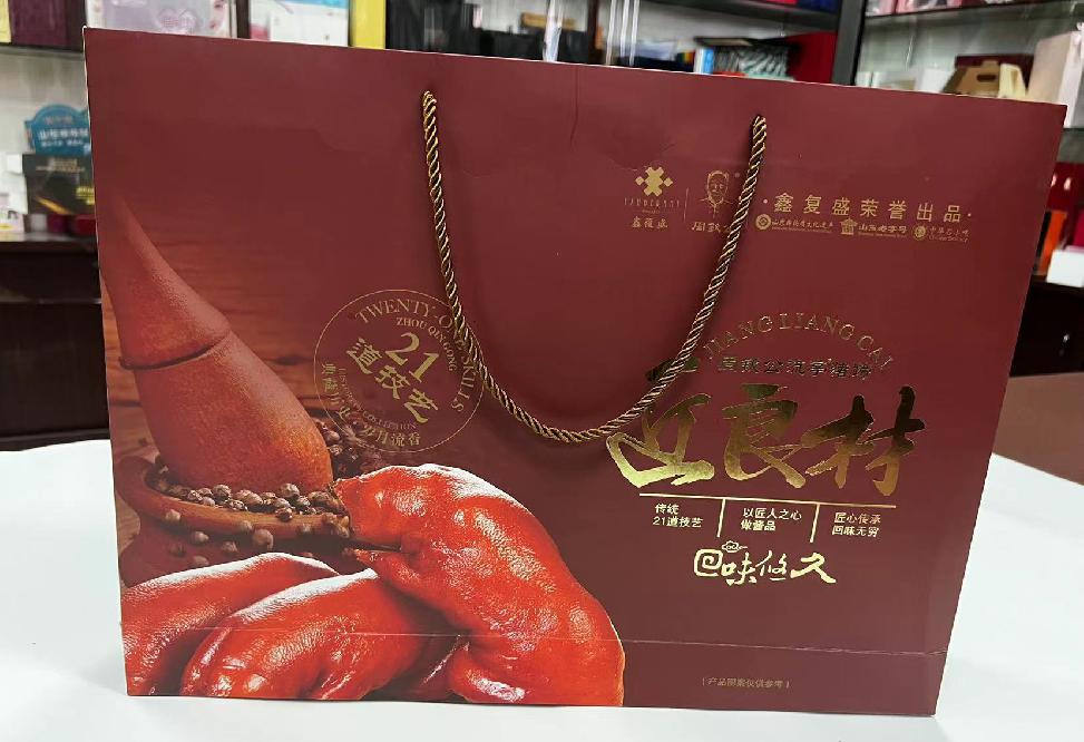 房县礼品盒定制